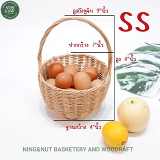 ตะกร้าหวายลูกจันทร์มี3ขนาด7"นิ้ว8”นิ้วและ9"นิ้ว กระเช้าหวาย7"นิ้ว8”นิ้วและ9"นิ้ว สวยแข็งแรง ราคาถูก