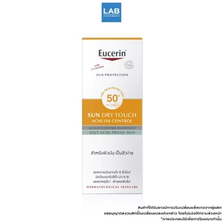 EUCERIN Sun Dry Touch Oil Control Face SPF50+ PA+++ 20 ml. - ยูเซอริน ซัน ดราย ทัช ออย์ คอนโทรล เฟซซ