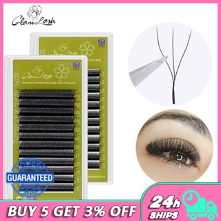 Glamlash ขนตาปลอม 3D 4D 5D รูปตัว W นุ่ม เป็นธรรมชาติ