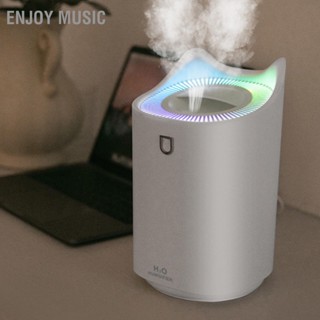 BEnjoy Music เครื่องทําความชื้น Usb 2 ลิตร สําหรับสํานักงาน