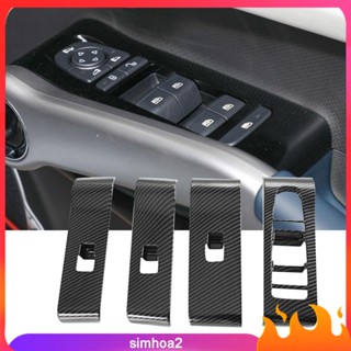 [Simhoa2] ฝาครอบปุ่มสวิตช์หน้าต่าง ABS ทนทาน สําหรับ Byd Atto3 Yuan Plus