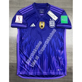 เสื้อฟุตบอล ทีมชาติ Argentina Away อาร์เจนติน่า เยือน พร้อมอาร์มฟุตบอลโลก ปี 2022