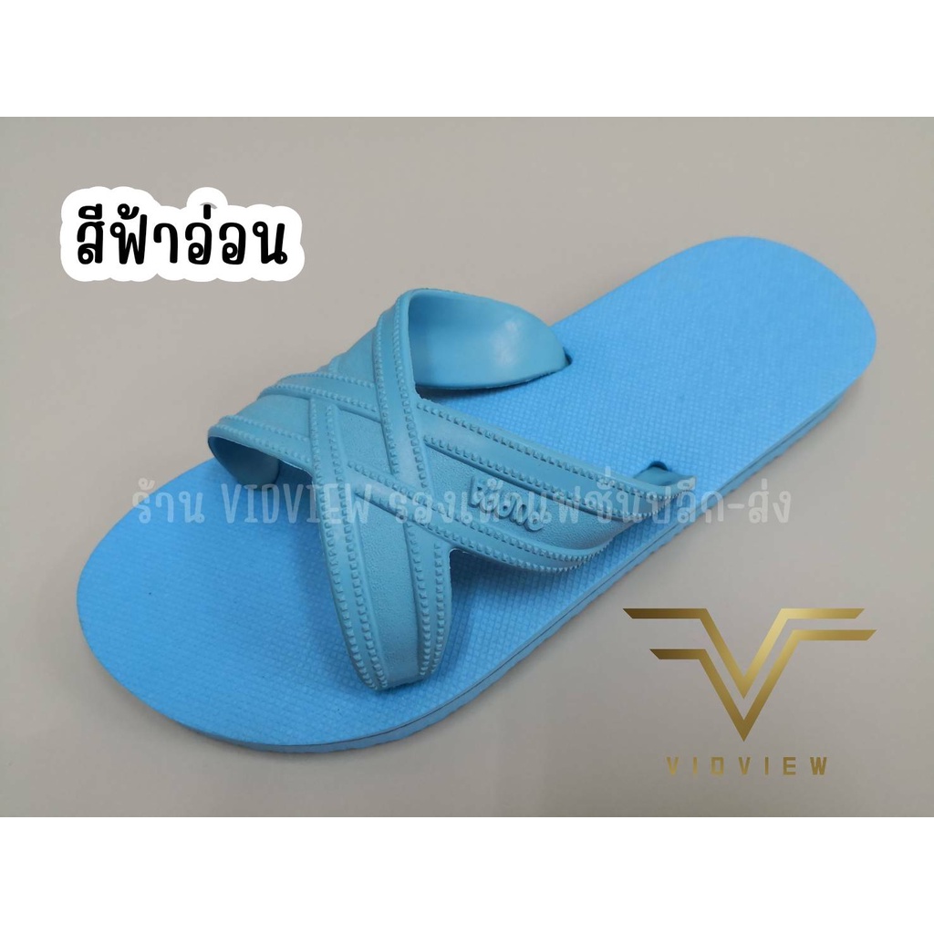 VIDVIEW มีส่งด่วน รองเท้าแตะสวม Puppa ปุ๊บป้า สีทูโทนและสีพื้น (สีชมพู, ฟ้าเทา, เหลืองเขียว, น้ำตาล,...) - รูปที่ 3