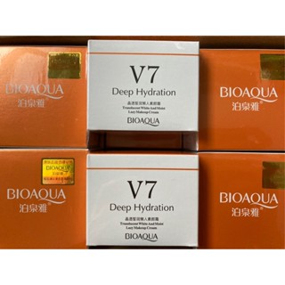 Bioaqua V7 Deep Hydration ครีมหน้าเรียวรูปตัวV ยกกระชับ ลดเลือนริ้วรอย