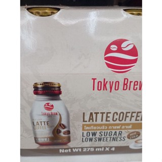 TOKYO BREW COFFEE อเมริกาโน่ 275มล *4กระป๋อง