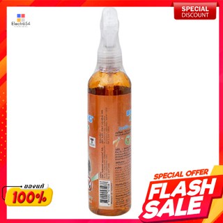 แบร์ริ่ง สเปรย์กำจัดเห็บและหมัด สำหรับสุนัข 250 มล.Bearing Tick and Flea Spray for Dogs 250 ml.