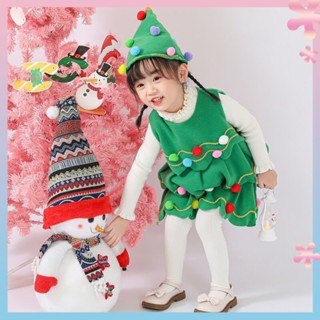 Childrens Christmas Tree Performance Costume Girls Christmas Eve Clothing Small Tree Dress up Clothing