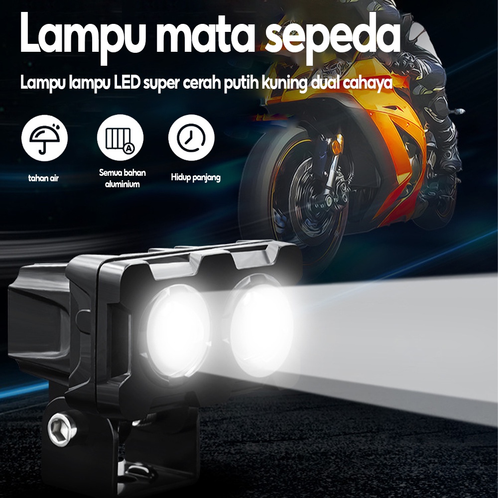 MATA Super Shooting Eyes 2 Bright / Laser LED Spotlight SQL Eyes 2 Plain