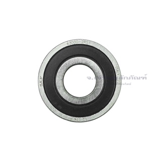 ตลับลูกปืน SKF 63000-63007 ฝายาง ลูกปืนแถวเดี่ยวร่องลึก ลูกปืนเม็ดกลม Single Row Deep Groove Ball Bearing