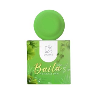 สบู่ใบล่า เอิร์นไดเม่ Daime Baila Soap ของแท้ 30g./80g.มี2 ขนาดจ้า