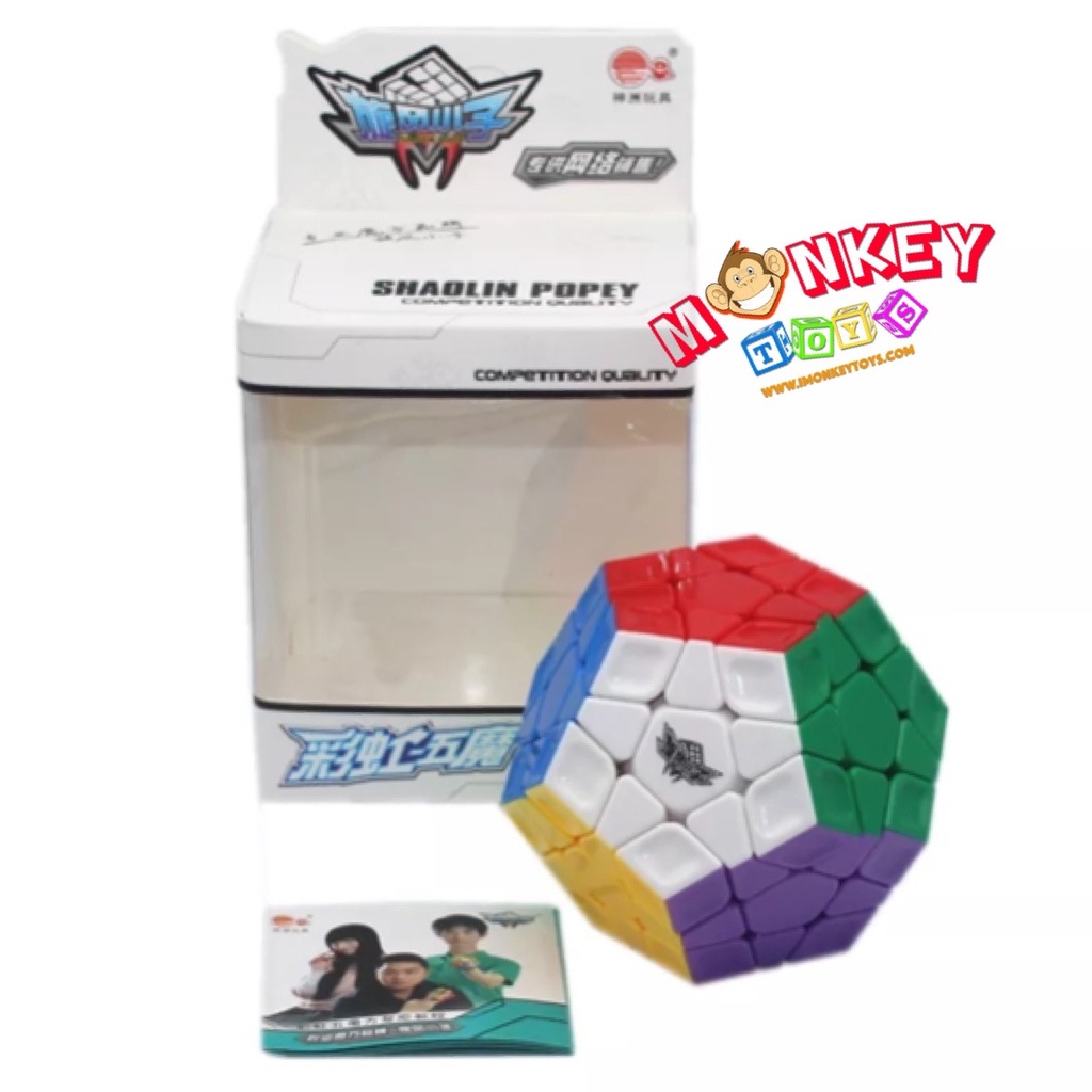 Monkey Toys รูบิค Megaminx 3x3 Cyclone Boys (จากหาดใหญ่)