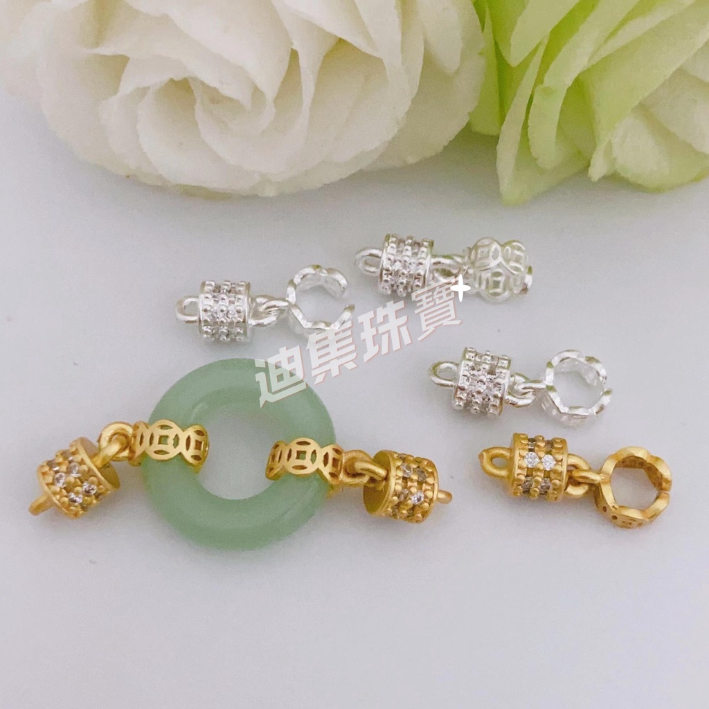 A-LDJ8 [14K Gold-Clad Accessories] DIY Color-Pre Reserve Copper Plated 14K Gold Micro-Inlaid Pendant