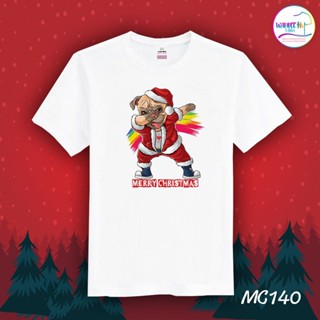 เตรียมจัดส่ง เสื้อยืดคริสต์มาส เสื้อคริสต์มาส Christmas &amp; Happy new year (MC140) ชุดคริสต์มาสใหม่