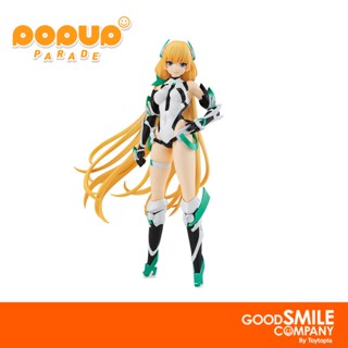 พร้อมส่ง+โค้ดส่วนลด Pop Up Parade Angela Balzac: Expelled From Paradise (ลิขสิทธิ์แท้)