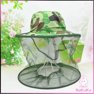 NKK หมวกปีกกว้างกันแมลง หมวกมุ้งเดินป่า  Insect hat