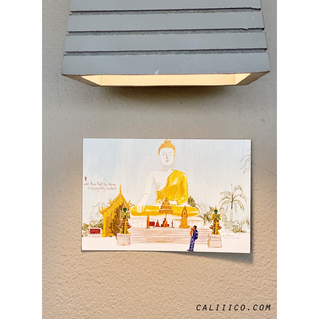 โปสการ์ดพระธาตุดอยคำ