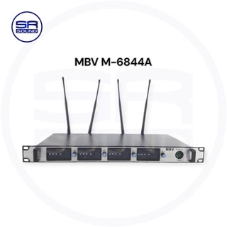 MBV M6844A ไมค์ลอย 4ตัว ไมโครโฟนไร้สาย ปรับความถี่ได้ (สินค้าใหม่ / ออกใบกำกับภาษีได้) **มีหน้าร้าน**