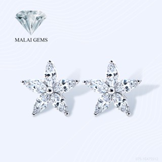 Malai Gems ต่างหูเพชร ต่างหูดอกไม้ 5 แฉก เงินแท้ Silver 925 เพชรสวิส CZ เคลือบทองคำขาว รุ่น 075-1EA75512  แถมกล่อง