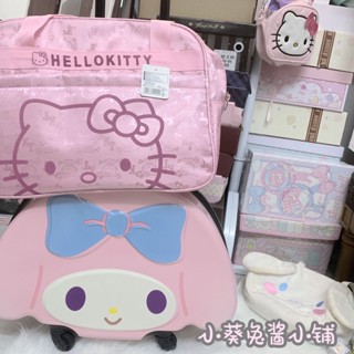 ◑♀✌(งดคืนเงิน ถ่ายแบบระวัง Perfectionist) Original Melody Cinnamon Dog 20-inch small suitcase