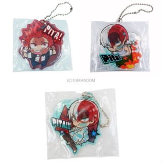 🌟My Hero Academia Pita! Deformed Acrylic Keychain คละแบบ