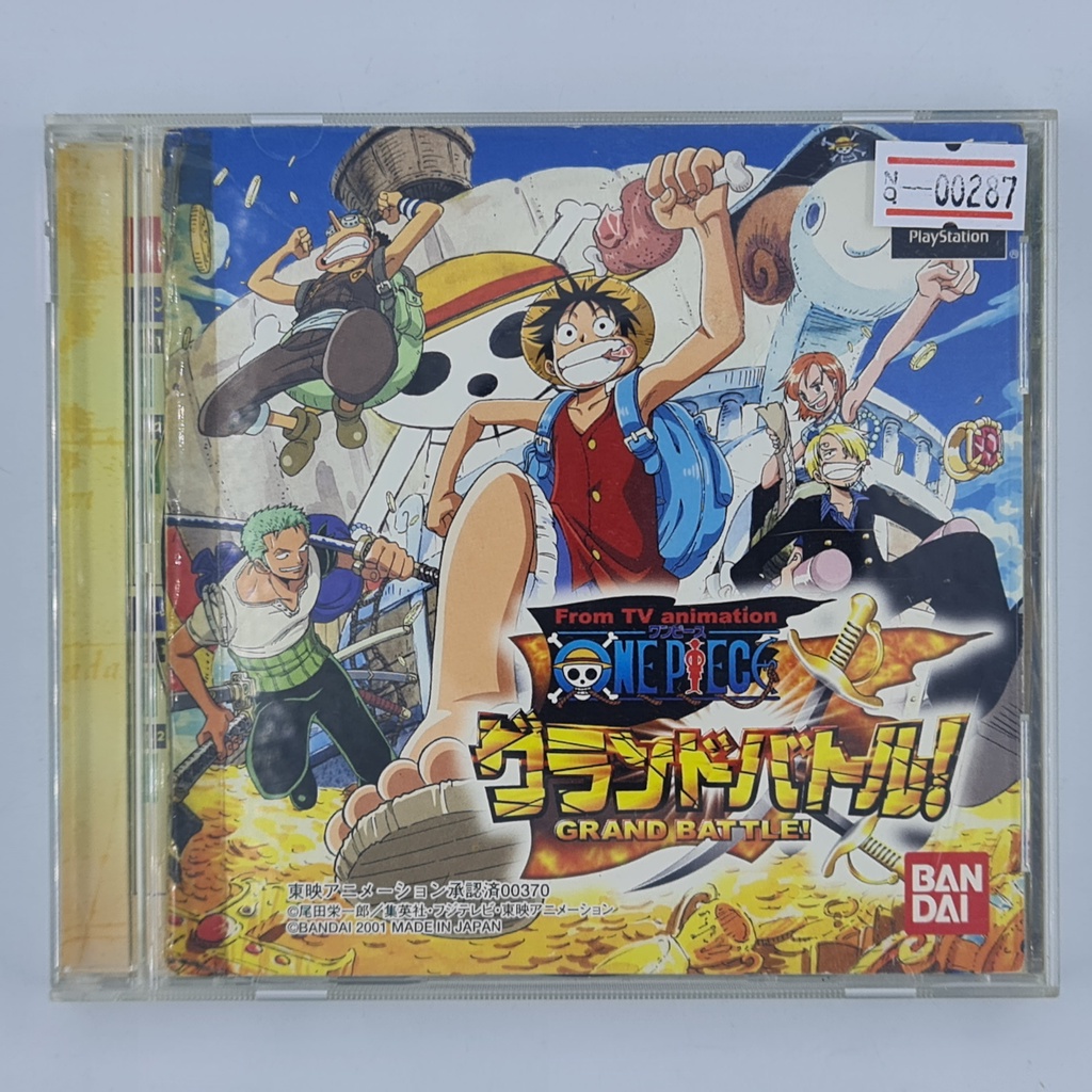 [00287] From TV Animation One Piece : Grand Battle! (JP)(PS1)(USED) แผ่นเกมแท้ มือสอง !!