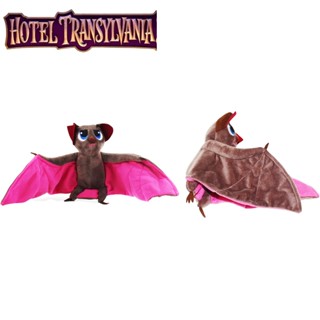 ตุ๊กตาของเล่น รูปค้างคาวแวมไพร์ Transylvania Mavis Dracula Bat เหมาะกับของขวัญ สําหรับโรงแรม