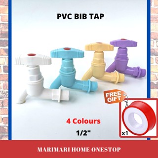 ผ้ากันเปื้อน PVC ด้ามจับตัว T ขนาด 1/2 นิ้ว คละสี (4 สี)