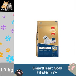 SmartHeart GOLD Fit&amp;Firm 7+ Small Breed 10kg.