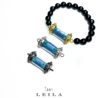 Leila Amulets ทรัพย์มารุม (พร้อมกำไลหินฟรีตามรูป)