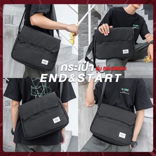 BAGB004 กระเป๋า END&amp;START กระเป๋าแมสเซนเจอร์ massagebag กระเป๋าใส่เอกสาร #กระเป๋าทำงาน