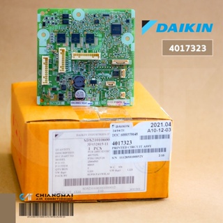 4017323L แผงวงจรแอร์ Daikin แผงบอร์ดแอร์ไดกิ้น แผงบอร์ดคอยล์เย็น รุ่น FTKC28QV2S, FTKC28RV2S