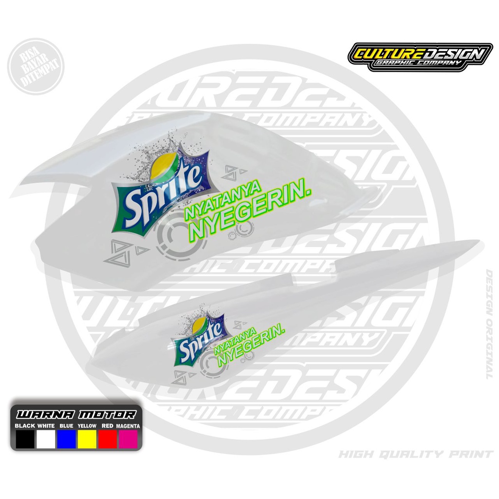 แถบการซื้อขาย TIGER SPRITE