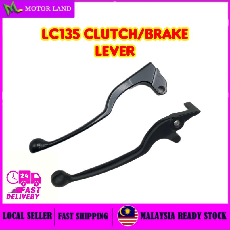 YAMAHA LC135 LC 135 135LC CLUTCH & BRAKE LEVER