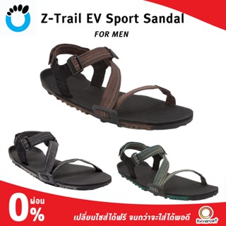 XERO SHOES MEN Z-Trail EV Sport Sandal