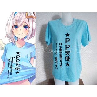 เสื้อยืดHOLOLIVEคอสเพลย์ Amane Kanata 天音かなた cosplay T-shirt