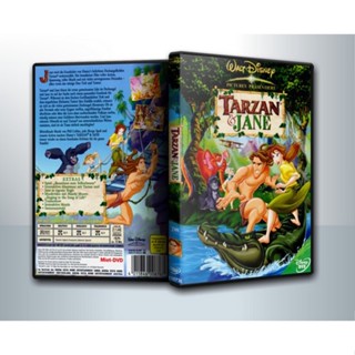 [ DVD CarToon มีปก+สกรีนแผ่น-ไม่มีกล่อง ]  TARZAN &amp; JANE ทาร์ซาน แอนด์ เจน ( 1 DVD )