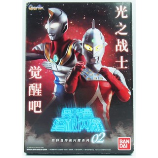 โมเดล ฟิกเกอร์ อุลตร้าแมน เซเว่น และ อุลตร้าแมน ไดน่า Ultimate Luminous Ultraman Seven &amp; Ultraman Dyna ของใหม่ ของแท้ Ba