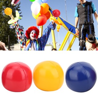 [สินค้าพร้อมส่ง] ลูกบอล Juggling Ball พร้อมกระเป๋าตาข่ายของเล่นเสริมการเรียนรู้เด็ก