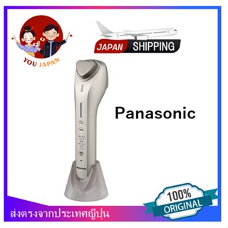 เครื่องผลักวิตามิน Panasonic EH-ST98 ของแท้ 100% Panasonic EH-ST98-N Ion Effector with Cool Mode, High Penetration Type, Gold Tone