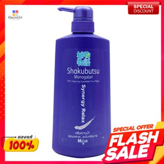 โชกุบุสซึ ครีมอาบน้ำ สูตรผ่อนคลาย ระงับกลิ่นกาย ขนาด 500 มิลลิลิตรShokubutsu Shower Cream Relaxing Formula Size 500 ml.