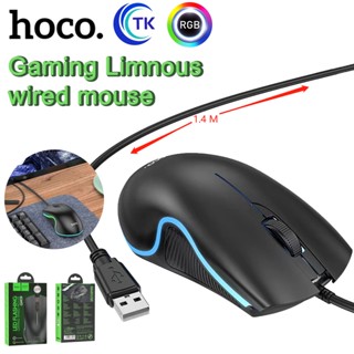 HOCO GM19 เมาส์ออปติคอล เมาส์ เมาส์เกมมิ่ง เม้าส์แบบมีสาย Mouse Wired Mouse Gaming Mouse USB สำหรับคอมพิวเตอร์และแล็ปท็อ