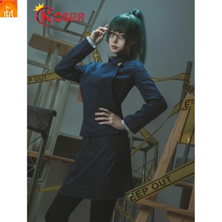 ♙☈Jujutsu Kaisen Zenin Maki เครื่องแต่งกายคอสเพลย์ Cosplay Costume การ์ตูนอะนิเมะ มหาเวทย์ผนึกมาร