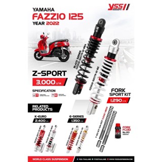 YSS FAZZIO โช็คหลังตรง GRANDFILANO HYBRID  2023