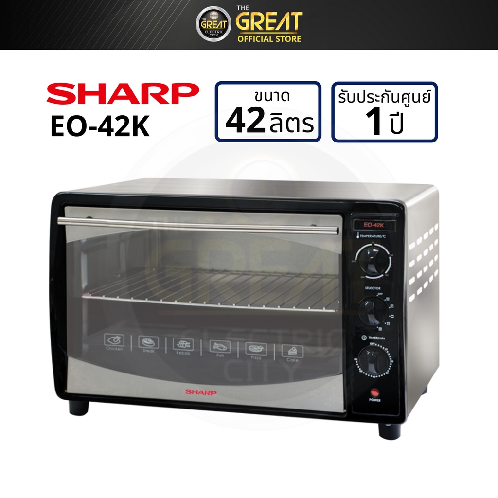 Sharp เตาอบไฟฟ้าขนาด 42 ลิตร รุ่น EO-42K