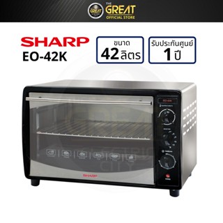 Sharp เตาอบไฟฟ้าขนาด 42 ลิตร รุ่น EO-42K