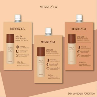 Merrezca Skin Up Water Base แบบซอง 5ml. สกิน อัพ วอเตอร์ เบส เมอเรซก้า เบสสูตรน้ำ ของแท้!!!!