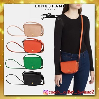 LONGCHAMP EPURE CROSSBODY