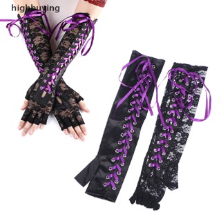 [highbuying] ถุงมือคอสเพลย์ แบบยาว สไตล์พังก์ เซ็กซี่ สําหรับผู้หญิง