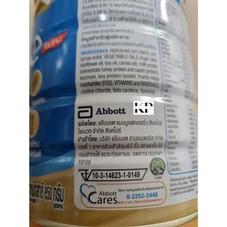 เอนชัวร์ ขนาด 850 กรัม Ensure 850 g. มี 2 รสชาติ