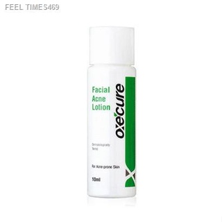 🔥ส่งไวจากไทย🔥Oxe Cure Facial Acne Lotion 10 ml อ๊อกซ์ เคียว โลชั่น แต้มสิว สิวแห้งเร็ว ลดรอยดำ ขนาด (18499)